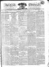 Kentish Weekly Post or Canterbury Journal Friday 10 April 1818 Page 1