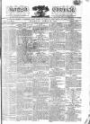 Kentish Weekly Post or Canterbury Journal Tuesday 21 April 1818 Page 1