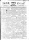 Kentish Weekly Post or Canterbury Journal Friday 26 June 1818 Page 1