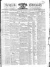 Kentish Weekly Post or Canterbury Journal Friday 24 July 1818 Page 1