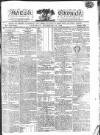 Kentish Weekly Post or Canterbury Journal Tuesday 13 October 1818 Page 1