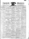 Kentish Weekly Post or Canterbury Journal Tuesday 15 December 1818 Page 1