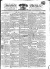 Kentish Weekly Post or Canterbury Journal Friday 10 September 1819 Page 1