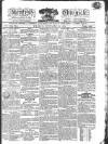 Kentish Weekly Post or Canterbury Journal Friday 15 October 1819 Page 1