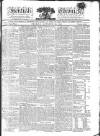 Kentish Weekly Post or Canterbury Journal Friday 22 October 1819 Page 1