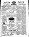 Kentish Weekly Post or Canterbury Journal Tuesday 07 May 1822 Page 1