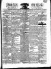 Kentish Weekly Post or Canterbury Journal Friday 20 September 1822 Page 1