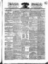 Kentish Weekly Post or Canterbury Journal Friday 13 June 1823 Page 1