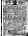 Kentish Weekly Post or Canterbury Journal Friday 01 July 1825 Page 1