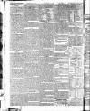 Kentish Weekly Post or Canterbury Journal Tuesday 17 January 1826 Page 4