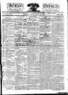 Kentish Weekly Post or Canterbury Journal Friday 10 February 1826 Page 1