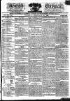 Kentish Weekly Post or Canterbury Journal Tuesday 21 February 1826 Page 1