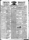 Kentish Weekly Post or Canterbury Journal Tuesday 18 April 1826 Page 1