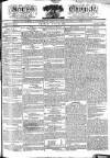 Kentish Weekly Post or Canterbury Journal Friday 26 May 1826 Page 1