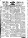 Kentish Weekly Post or Canterbury Journal Friday 28 July 1826 Page 1
