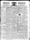 Kentish Weekly Post or Canterbury Journal Friday 01 September 1826 Page 1