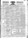 Kentish Weekly Post or Canterbury Journal Tuesday 19 September 1826 Page 1