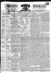 Kentish Weekly Post or Canterbury Journal Friday 03 November 1826 Page 1