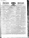 Kentish Weekly Post or Canterbury Journal Tuesday 12 April 1831 Page 1