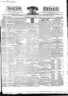 Kentish Weekly Post or Canterbury Journal Tuesday 10 May 1831 Page 1