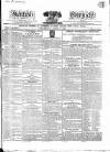 Kentish Weekly Post or Canterbury Journal Tuesday 07 June 1831 Page 1