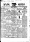 Kentish Weekly Post or Canterbury Journal Tuesday 01 October 1833 Page 1