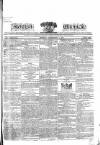Kentish Weekly Post or Canterbury Journal Tuesday 02 September 1834 Page 1