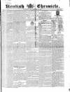 Kentish Weekly Post or Canterbury Journal Tuesday 27 December 1836 Page 1