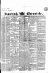 Kentish Weekly Post or Canterbury Journal Tuesday 10 January 1837 Page 1