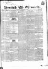 Kentish Weekly Post or Canterbury Journal Tuesday 28 February 1837 Page 1