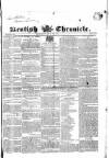 Kentish Weekly Post or Canterbury Journal Tuesday 16 May 1837 Page 1