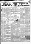 Kentish Weekly Post or Canterbury Journal Tuesday 04 July 1837 Page 1