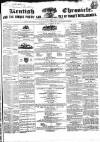 Kentish Weekly Post or Canterbury Journal Tuesday 15 August 1837 Page 1