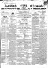Kentish Weekly Post or Canterbury Journal Tuesday 24 October 1837 Page 1