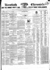 Kentish Weekly Post or Canterbury Journal Tuesday 30 January 1838 Page 1
