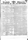 Kentish Weekly Post or Canterbury Journal Tuesday 10 April 1838 Page 1