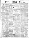 Frome Times Wednesday 31 December 1879 Page 1
