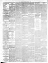 Frome Times Wednesday 11 March 1885 Page 2