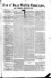 Man of Ross and General Advertiser Thursday 05 July 1855 Page 1