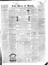 Man of Ross and General Advertiser Thursday 10 June 1858 Page 1