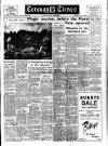 Torquay Times, and South Devon Advertiser Friday 20 July 1951 Page 1