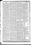 Dublin Weekly Nation Saturday 20 September 1845 Page 14