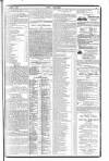 Dublin Weekly Nation Saturday 16 February 1878 Page 12