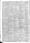 Warder and Dublin Weekly Mail Saturday 21 January 1832 Page 4
