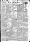 Warder and Dublin Weekly Mail Saturday 25 February 1832 Page 1