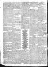 Warder and Dublin Weekly Mail Saturday 05 May 1832 Page 4