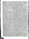 Warder and Dublin Weekly Mail Saturday 12 May 1832 Page 8