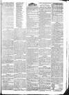 Warder and Dublin Weekly Mail Saturday 18 August 1832 Page 3
