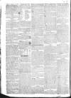 Warder and Dublin Weekly Mail Saturday 01 September 1832 Page 2