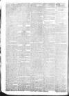 Warder and Dublin Weekly Mail Saturday 01 September 1832 Page 4